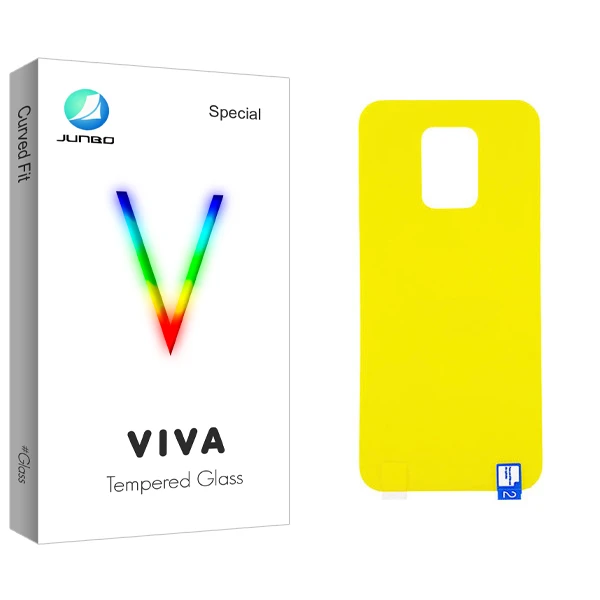 محافظ پشت گوشی جانبو مدل Viva Glass مناسب برای گوشی موبایل شیائومی Redmi Note 9s