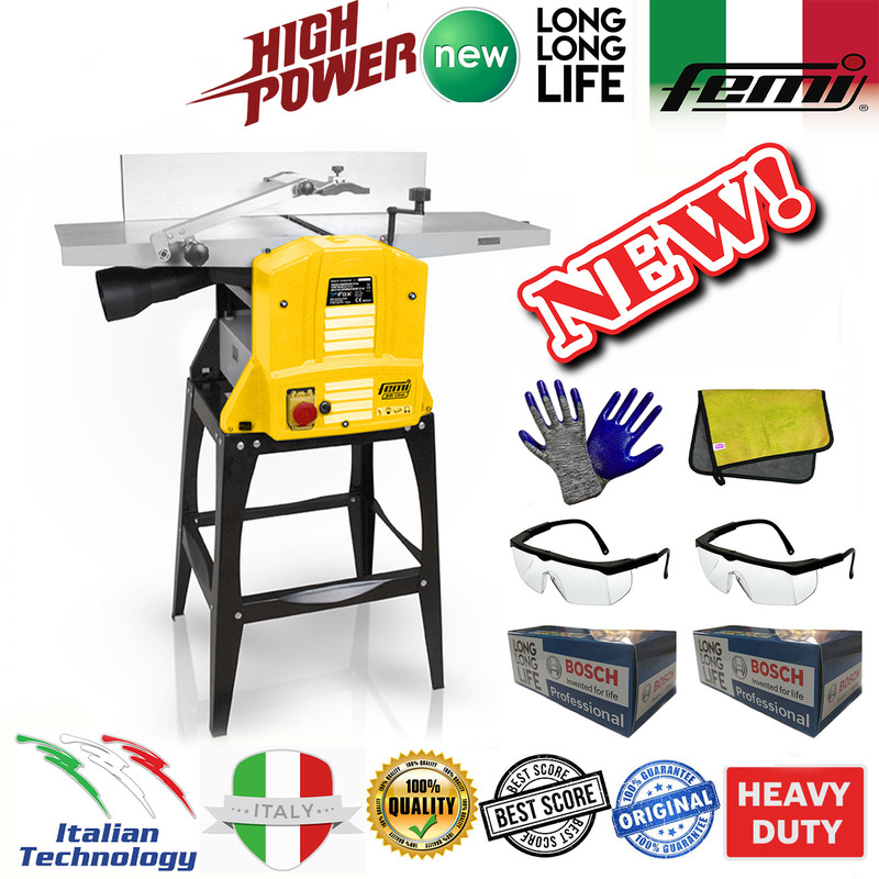 رنده گنده گیر فمی مدل 1500W - PF 250