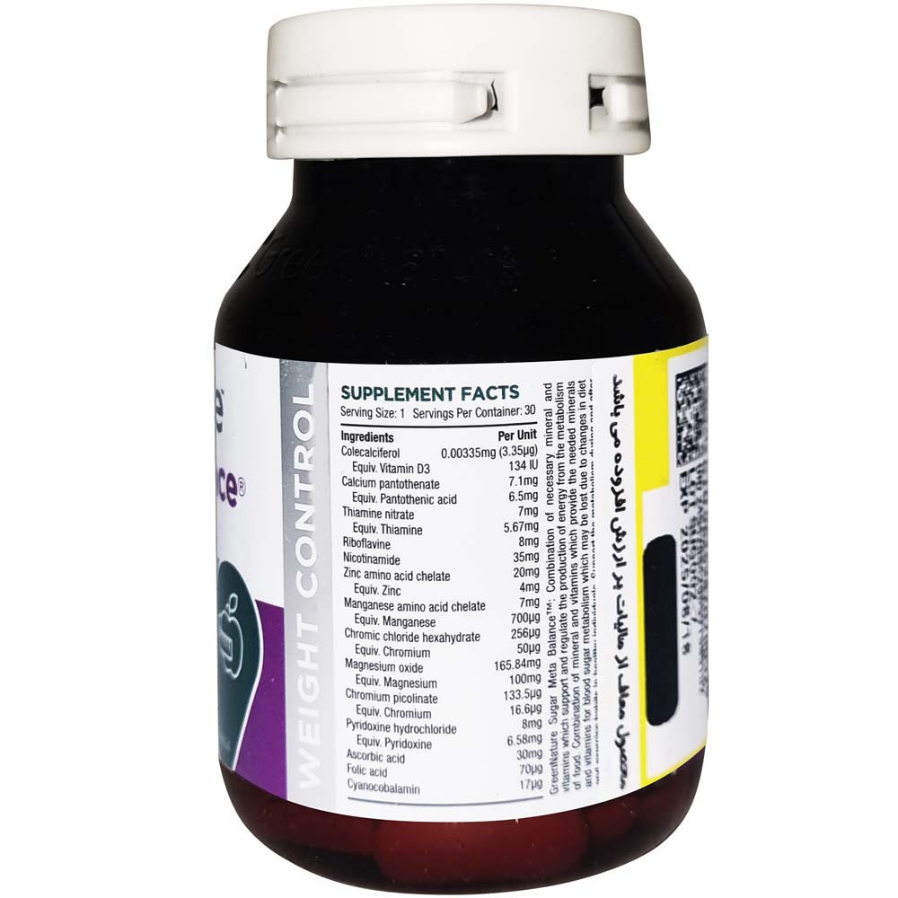 قرص شوگر متا بالانس گرین نیچر بسته 30 عددی