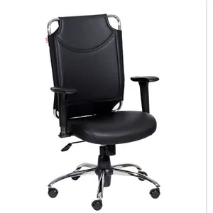 صندلی کارمندی مدل پویان کد K 712