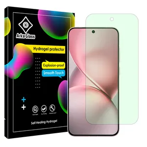 Arca Glass Eye Car model Green light screen protector suitable for Vivo X200 Pro mini mobile phone