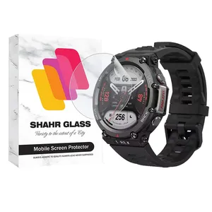 Shahr Glass MTBWSH Screen Protector For Amazfit T-Rex 2