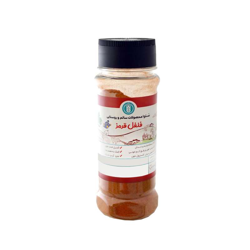  فلفل قرمز سلوا - 70 گرم