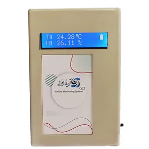 دیتالاگر دما و رطوبت سیم کارتی آریانا افراز مدل G22