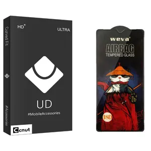 Coconut UDB Air Bag Screen Protector For Samsung Galaxy A04