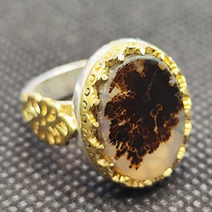 انگشتر نقره مردانه مدل سنگ عقیق شجر طبیعی کد Shagar98