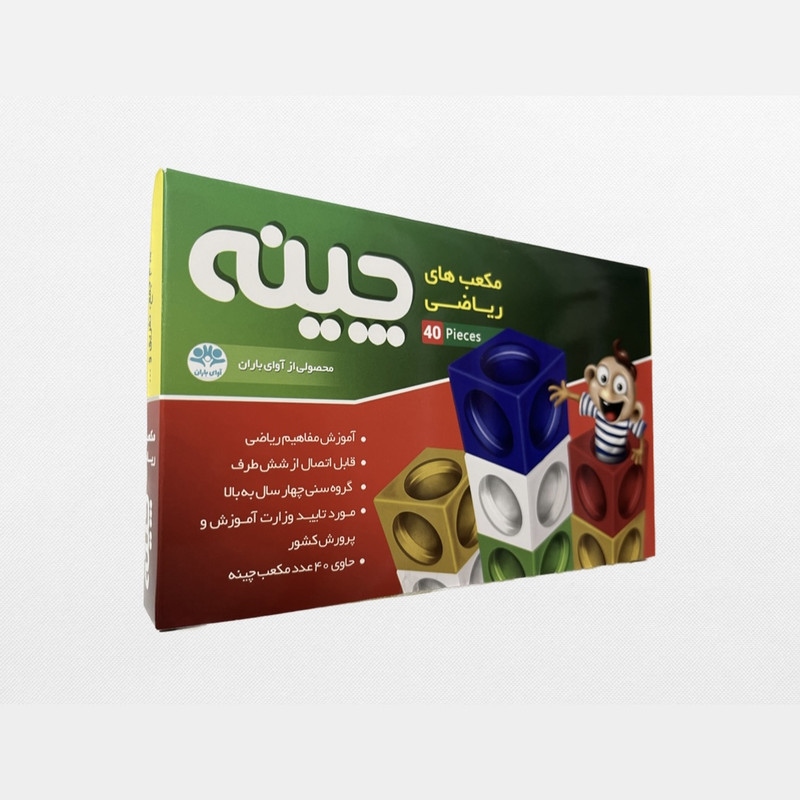 بازی آموزشی اعداد آوای باران مدل چینه چوب خط بسته دو عددی