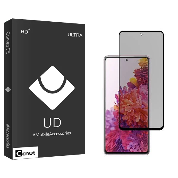 محافظ صفحه نمایش حریم شخصی کوکونات مدل UDB2 مناسب برای گوشی موبایل سامسونگ Galaxy S20 FE 2022