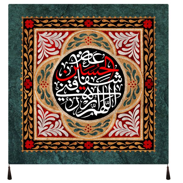 پرچم طرح امام حسین علیه السلام کد 1199