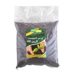 کود ورمی کمپوست گرین کالا کد 01 وزن 2 کیلوگرم