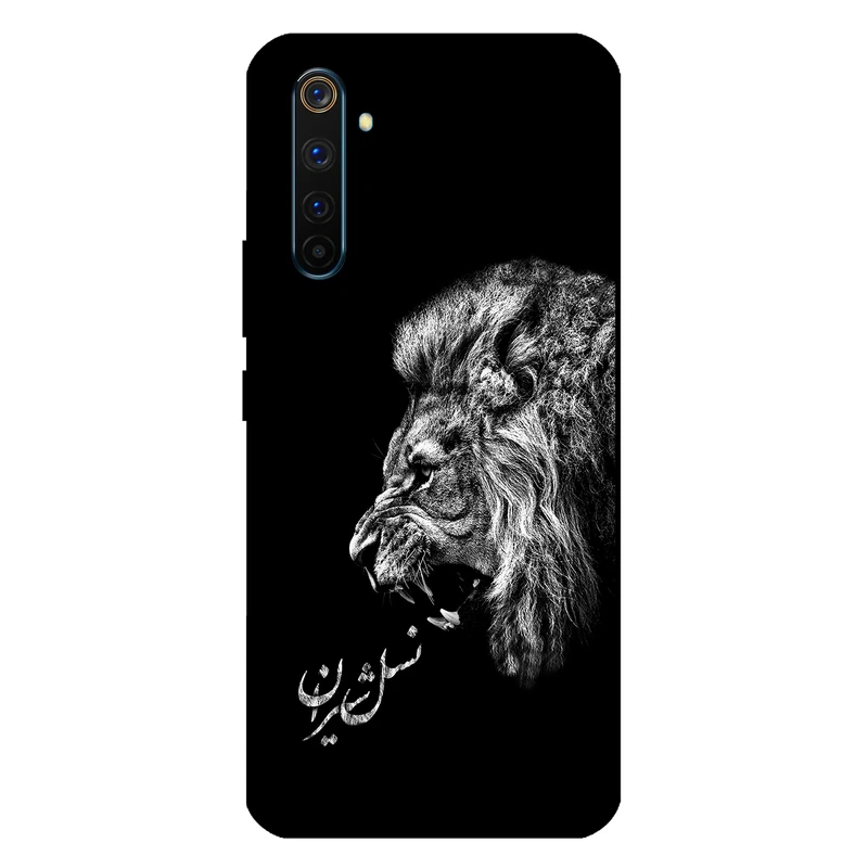 کاور مگافون کد 1866 مناسب برای گوشی موبایل ریلمی 6 Pro