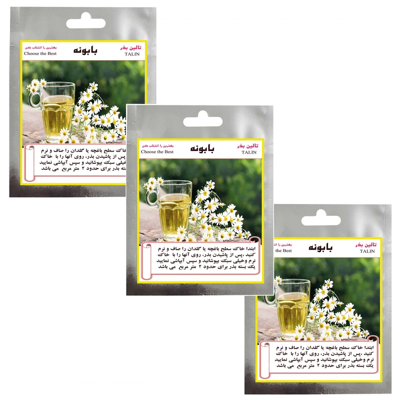 بذر گل بابونه تالین بذر مدل TAL-011 مجموعه 3 عددی