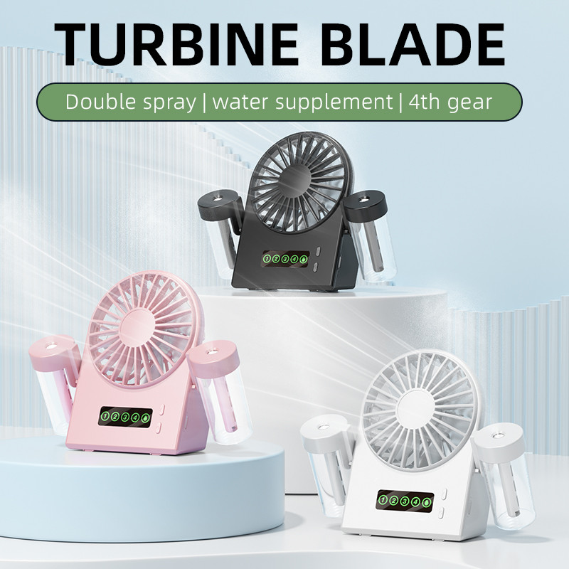 پنکه شارژی مدل F8 ظرفیت 1400 میلی آمپر ساعت