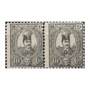 تمبر یادگاری مدل قاجار مجموعه 2 عددی