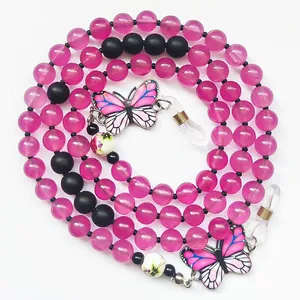 بند عینک مدل پروانه 