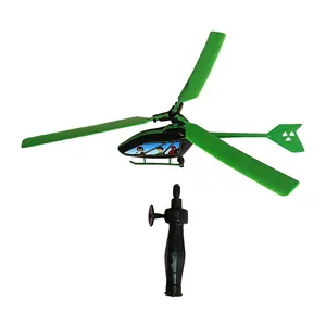 هلیکوپتر بازی کد 649