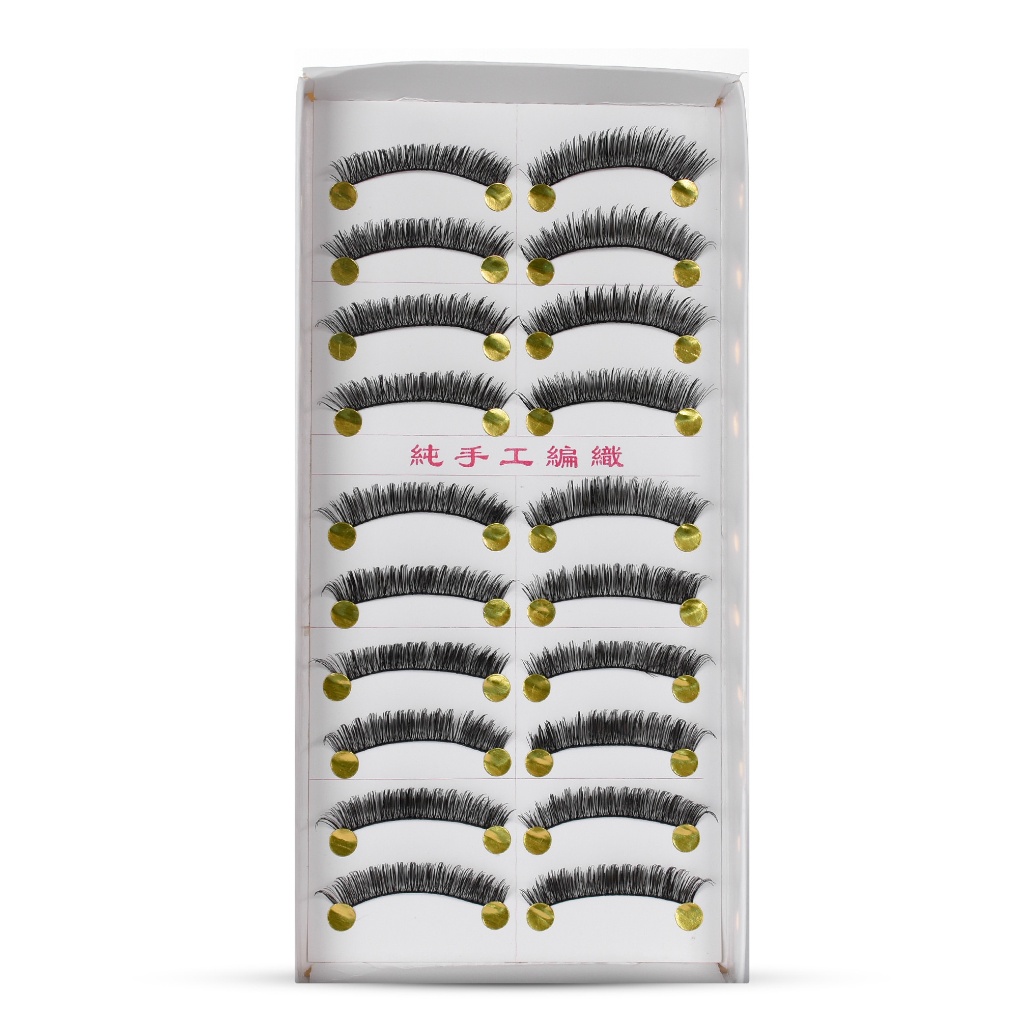 مژه مصنوعی زورانتل مدل glamorous کد V-20 مژه مصنوعی زورانتل مدل glamorous کد V-20