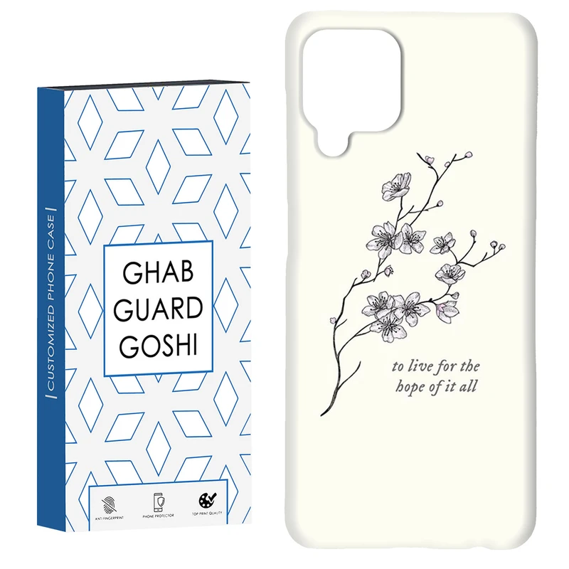 کاور قاب گارد گوشی طرح گل کد Dimo-463 مناسب برای گوشی موبایل سامسونگ Galaxy A22 4G / Galaxy M32 4G