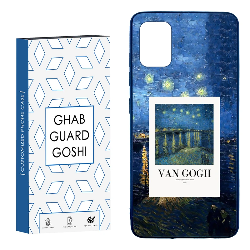 کاور قاب گارد گوشی طرح ونگوگ کد TPU-058 مناسب برای گوشی موبایل سامسونگ  Galaxy A51