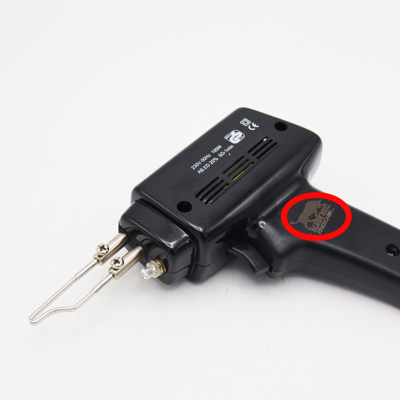 هویه 100 وات بلک بول کد YPM-SANATI