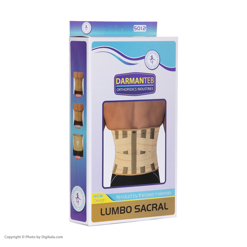 کمربند طبی درمان طب هانی مدل 5012