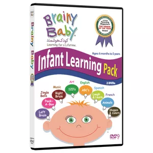 فیلم آموزشی خلاقیت کودک هوشمند Brainy Baby انتشارات نرم افزاری افرند