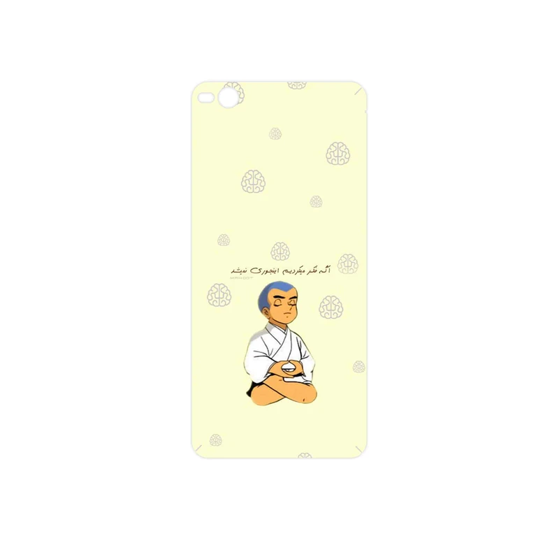 برچسب پوششی ماهوت مدل Ikkyu-san مناسب برای گوشی موبایل اچ تی سی One X9