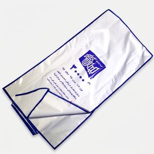 کاور کمپرسور کولر گازی ایران کاور کد 30000