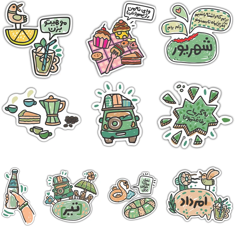 برچسب مدل تابستان کد S-35 مجموعه 10 عددی