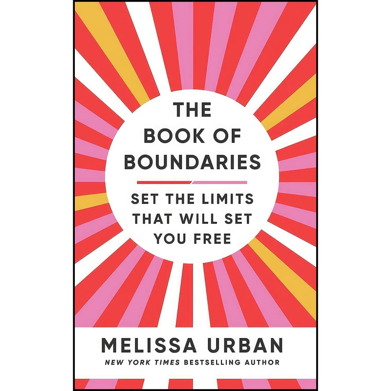 کتاب The Book of Boundaries اثر Melissa Urban انتشارات تازه ها