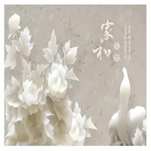 پوستر دیواری سه بعدی مدل گل چینی برجسته DVRF1336