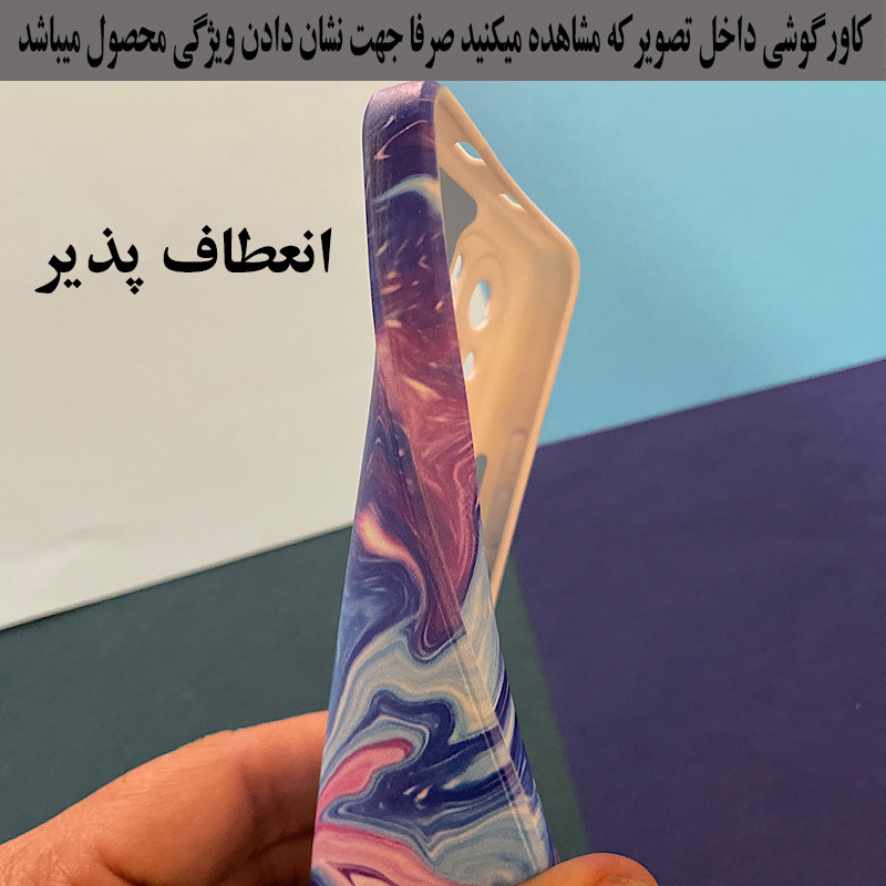 کاور مدل ND002 مناسب برای گوشی موبایل سامسونگ Galaxy A22 4G / M32 4G / M22 4G به همراه پایه نگهدارنده