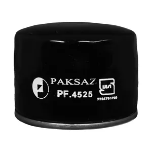 فیلتر روغن پاکساز کد 4525 مناسب برای جک S5