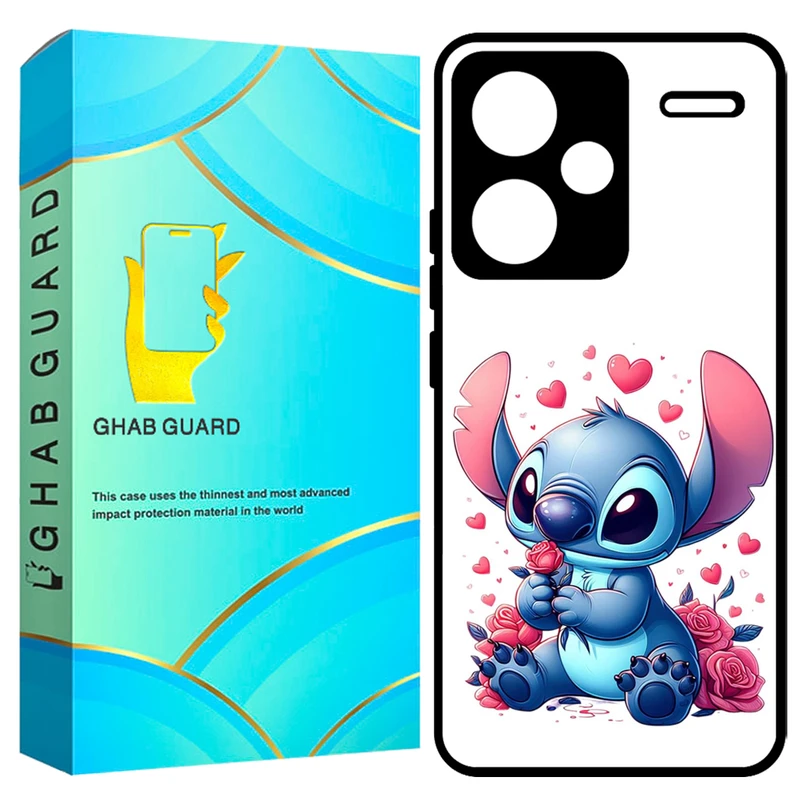 کاور قاب گارد مدل GCHPN13PL مناسب برای گوشی موبایل شیائومی Redmi Note 13 Pro Plus