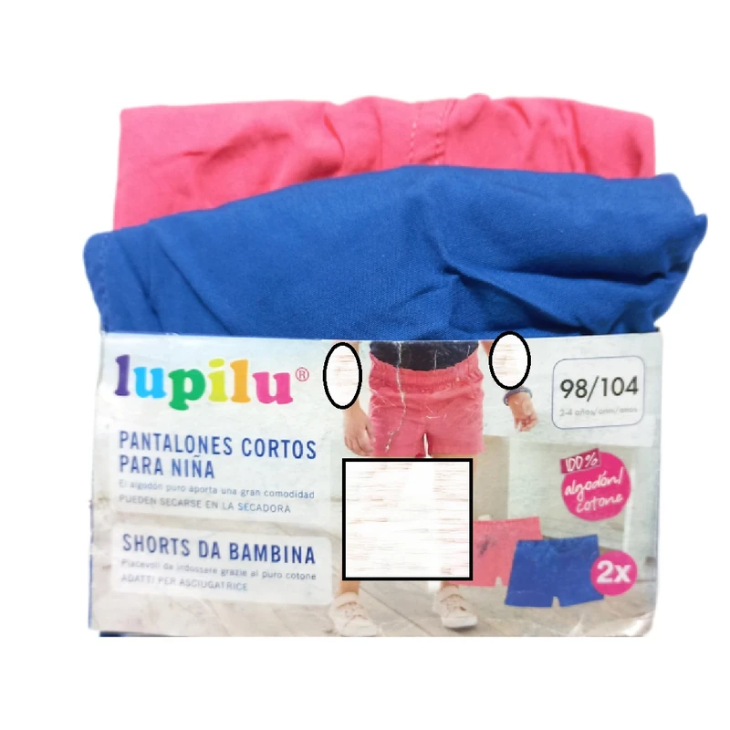 عکس شماره 6 : شلوارک دخترانه لوپیلو مدل کمرکش کد 8361522 مجموعه دو عددی