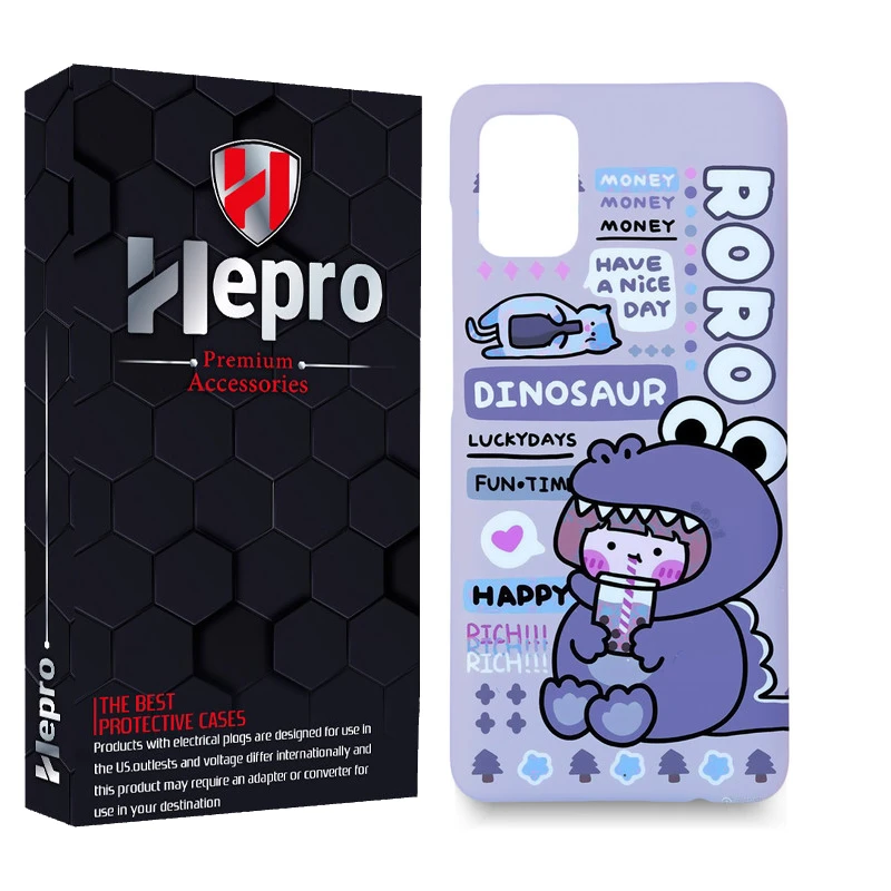 کاور هپرو مدل MC مناسب برای گوشی موبایل شیائومی POCO M3