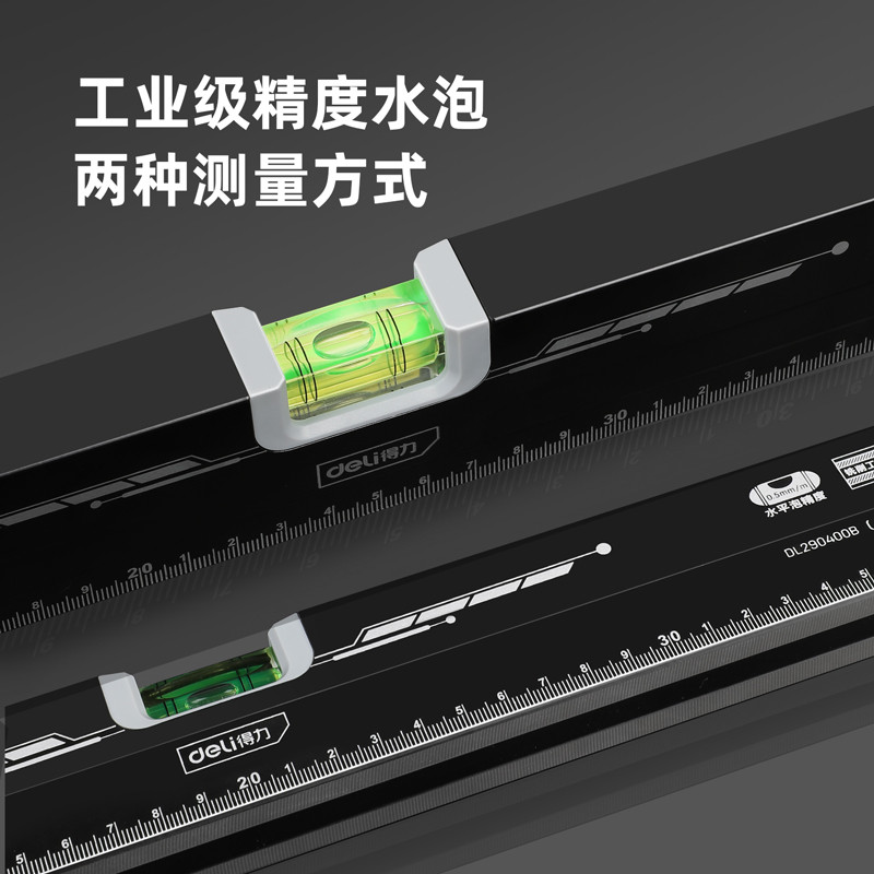 تراز دلی مدل DL290400B