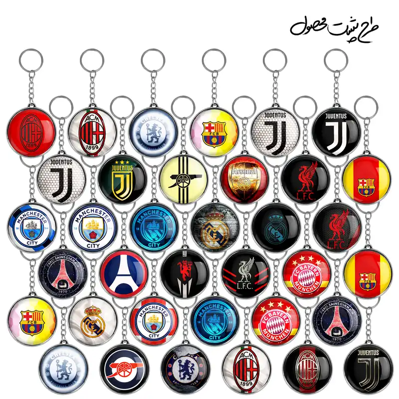 جاکلیدی خندالو طرح باشگاه فوتبال مدل دوطرفه کد 141 مجموعه 36 عددی