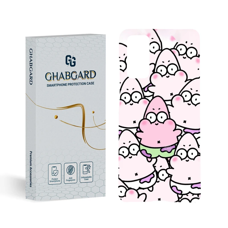 کاور قاب گارد مدل فانتزی مناسب برای گوشی موبایل سامسونگ Galaxy S20 FE