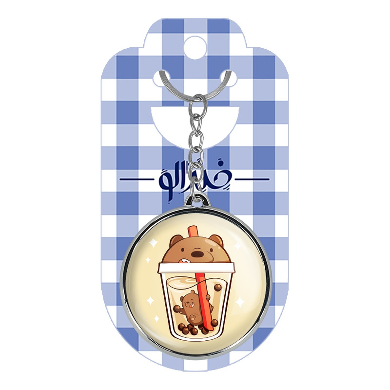 جاکلیدی خندالو طرح انیمیشن سه خرس کله پوک مدل دوطرفه کد 2765427655