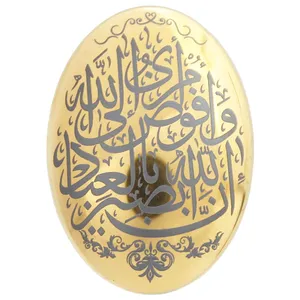 سنگ حدید طرح سوره و افوض کد 0937
