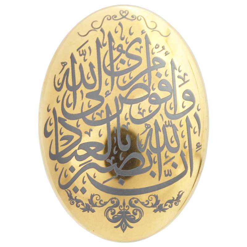 سنگ حدید طرح سوره و افوض کد 0937
