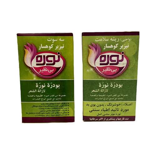 پودر موبر نوره مدل کوهسار وزن 75 گرم مجموعه 2 عددی