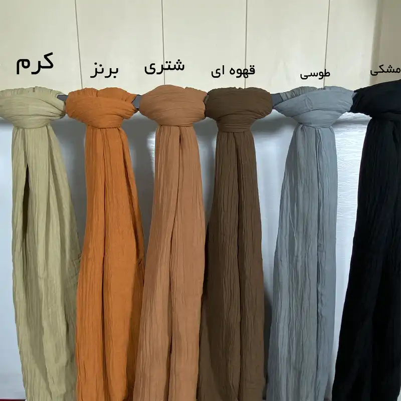 شال زنانه مدل ساده چروک کد 77