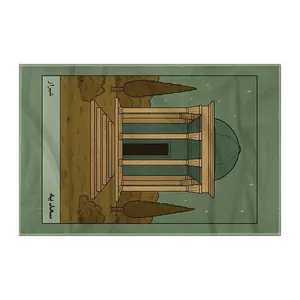 کاغذ کادو ترمه طراحان ایده مدل کارت سعدیه شیراز کد map1523 سایز 57x37 سانتی متر