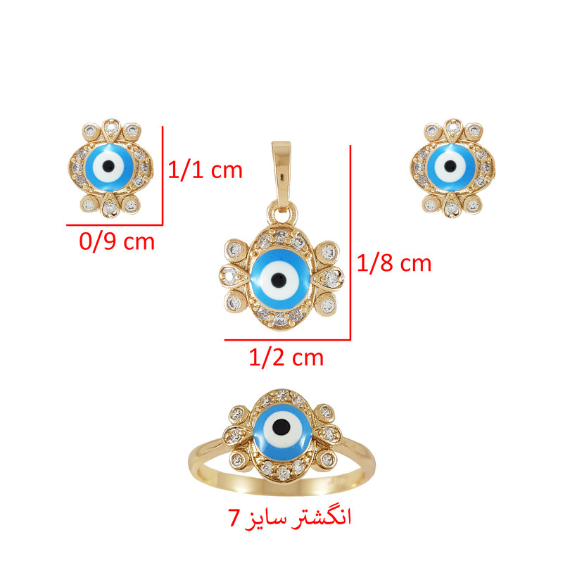 نیم ست زنانه ژوپینگ مدل 1767