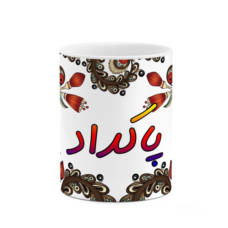 ماگ کاکتی مدل اسم پاکداد طرح سنتی گل و بته کد mgh44327