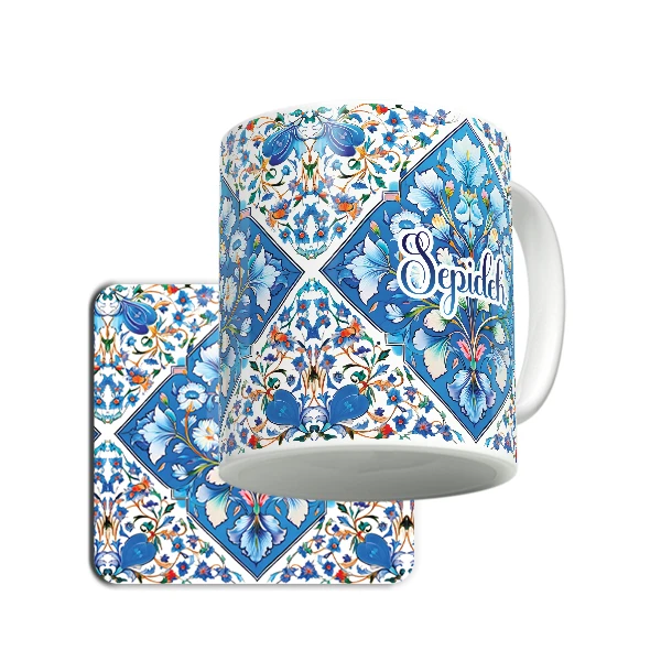 ماگ لاژید مدل اسم سپیده طرح سنتی به همراه زیر لیوانی