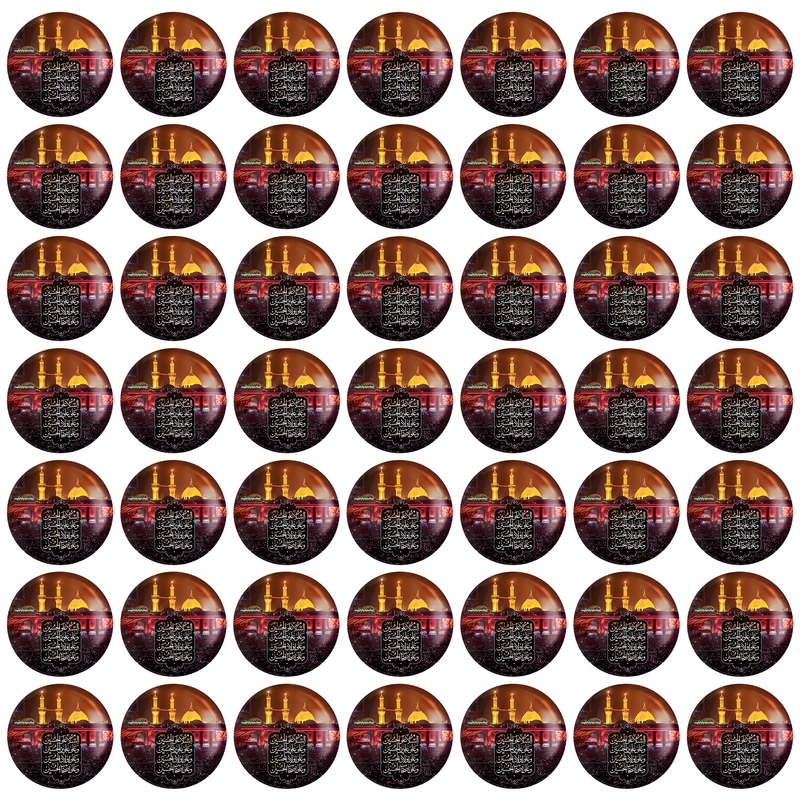 پیکسل خندالو مدل مدل محرم و اربعین کد 7615 بسته 49 عددی