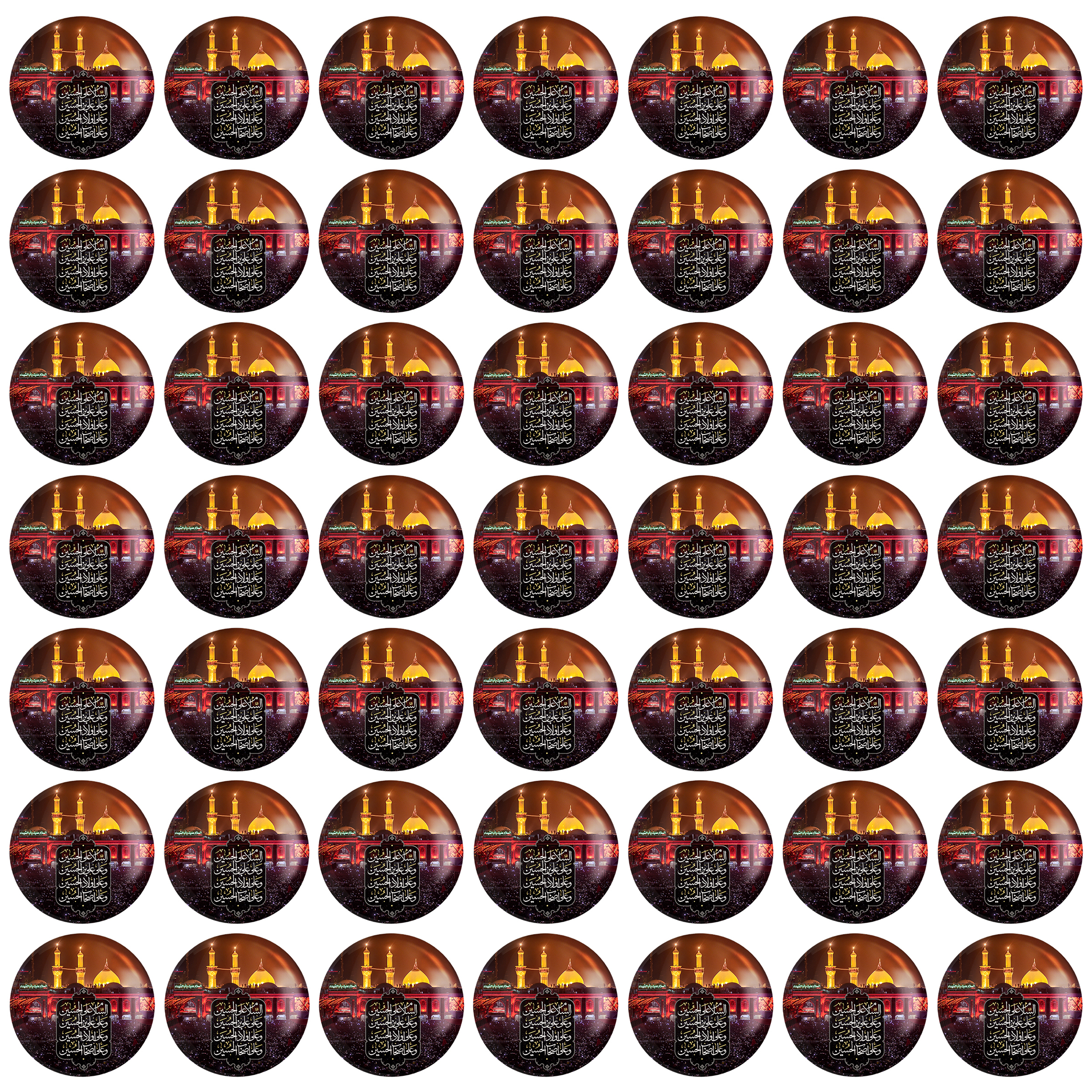 مگنت خندالو مدل مدل محرم و اربعین کد 7615 بسته 49 عددی